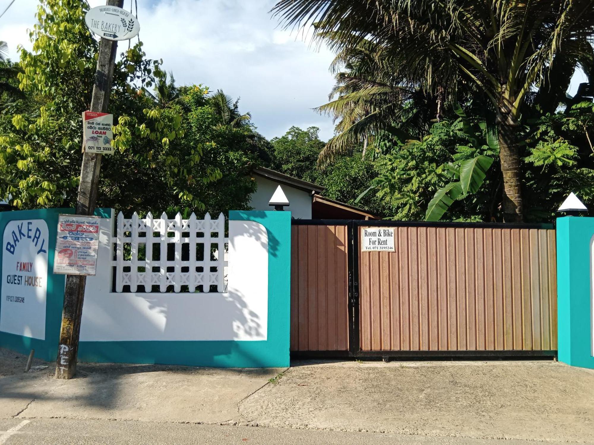 Bakery Family Guest House 米瑞莎 外观 照片